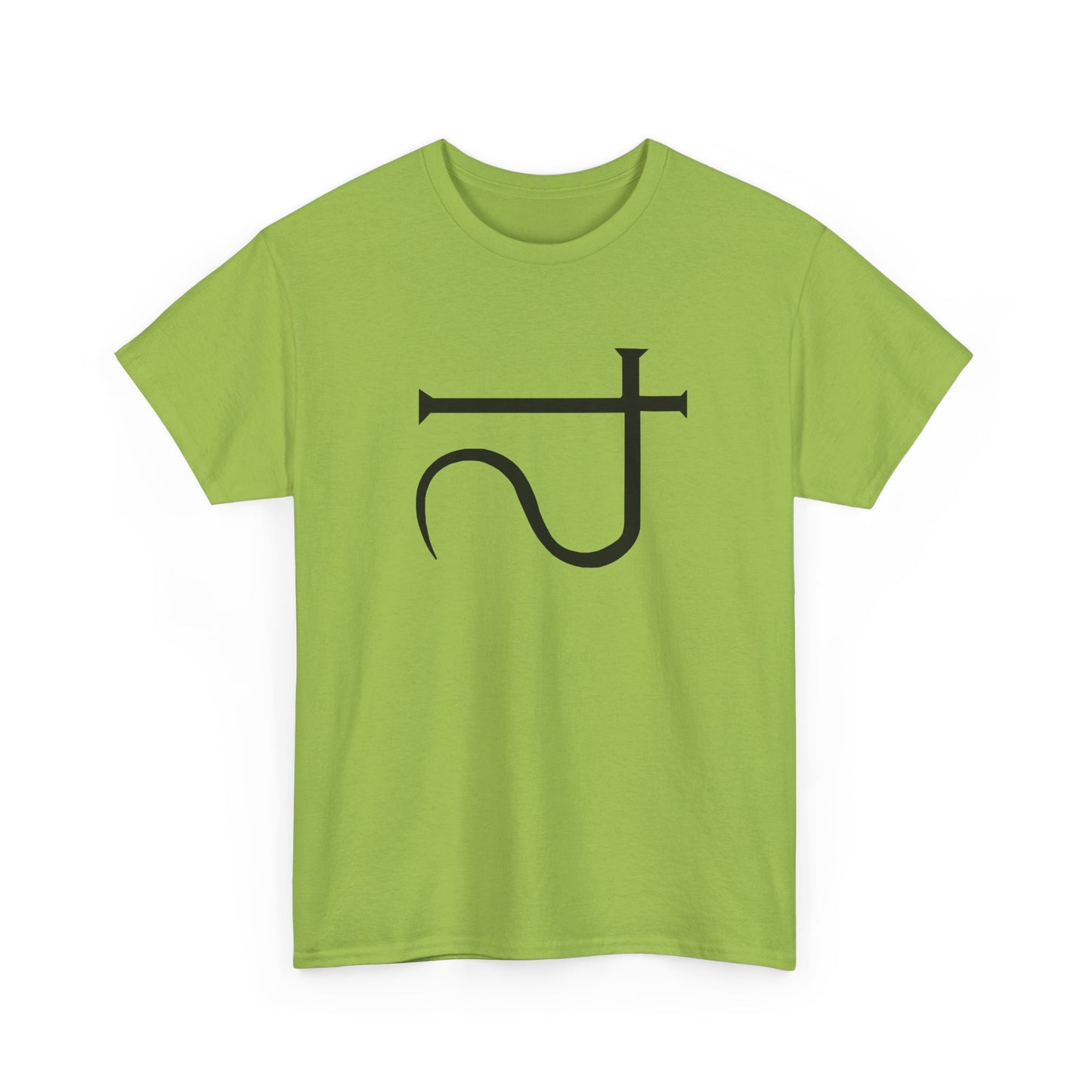 The Beyond Eibon Symbol Tee – Tribute to Cult Horror Classics