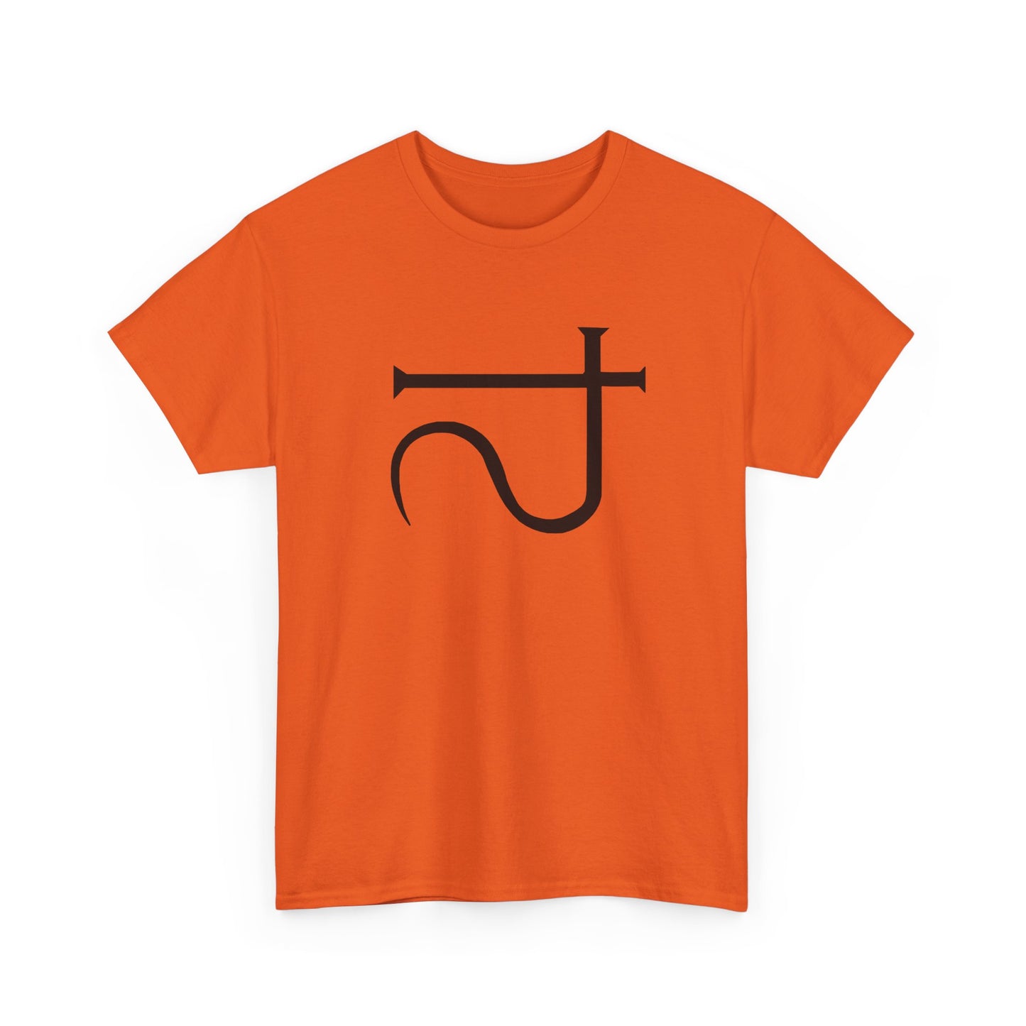 The Beyond Eibon Symbol Tee – Tribute to Cult Horror Classics