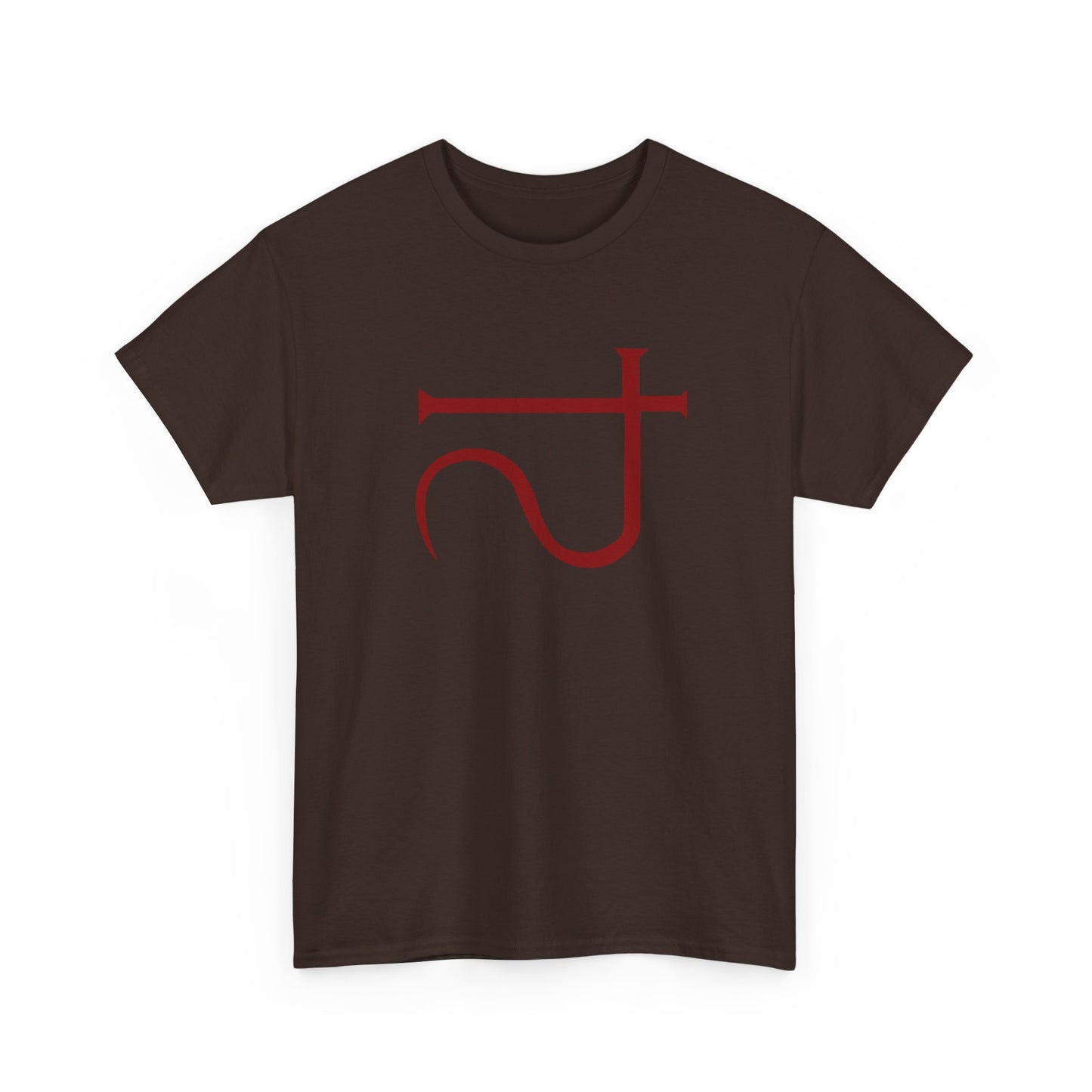 The Beyond Eibon Symbol Tee – Tribute to Cult Horror Classics
