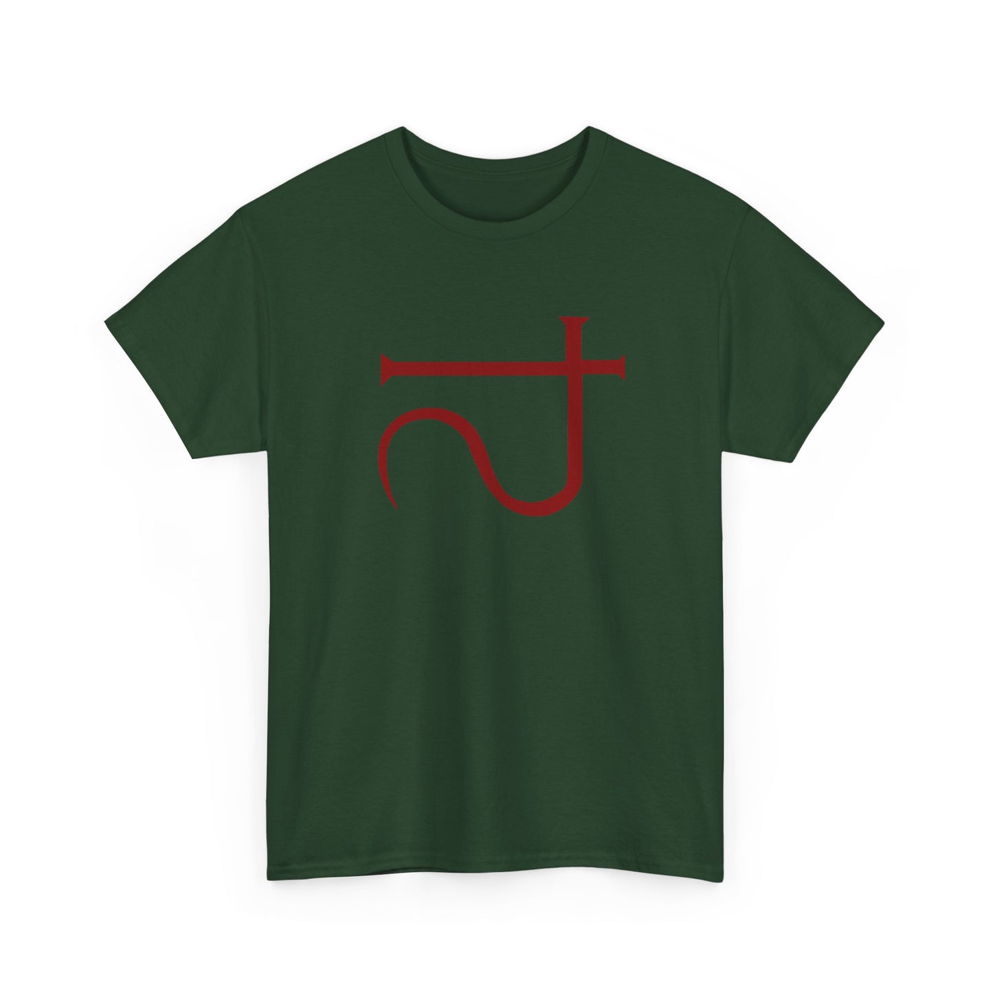 The Beyond Eibon Symbol Tee – Tribute to Cult Horror Classics