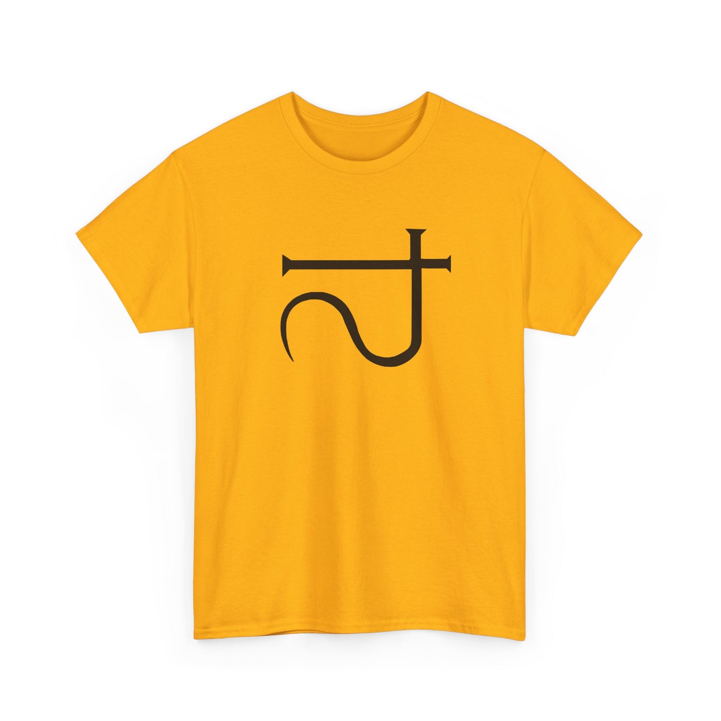 The Beyond Eibon Symbol T-Shirt