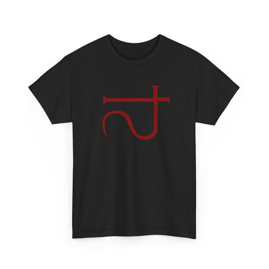 The Beyond Eibon Symbol Tee – Tribute to Cult Horror Classics