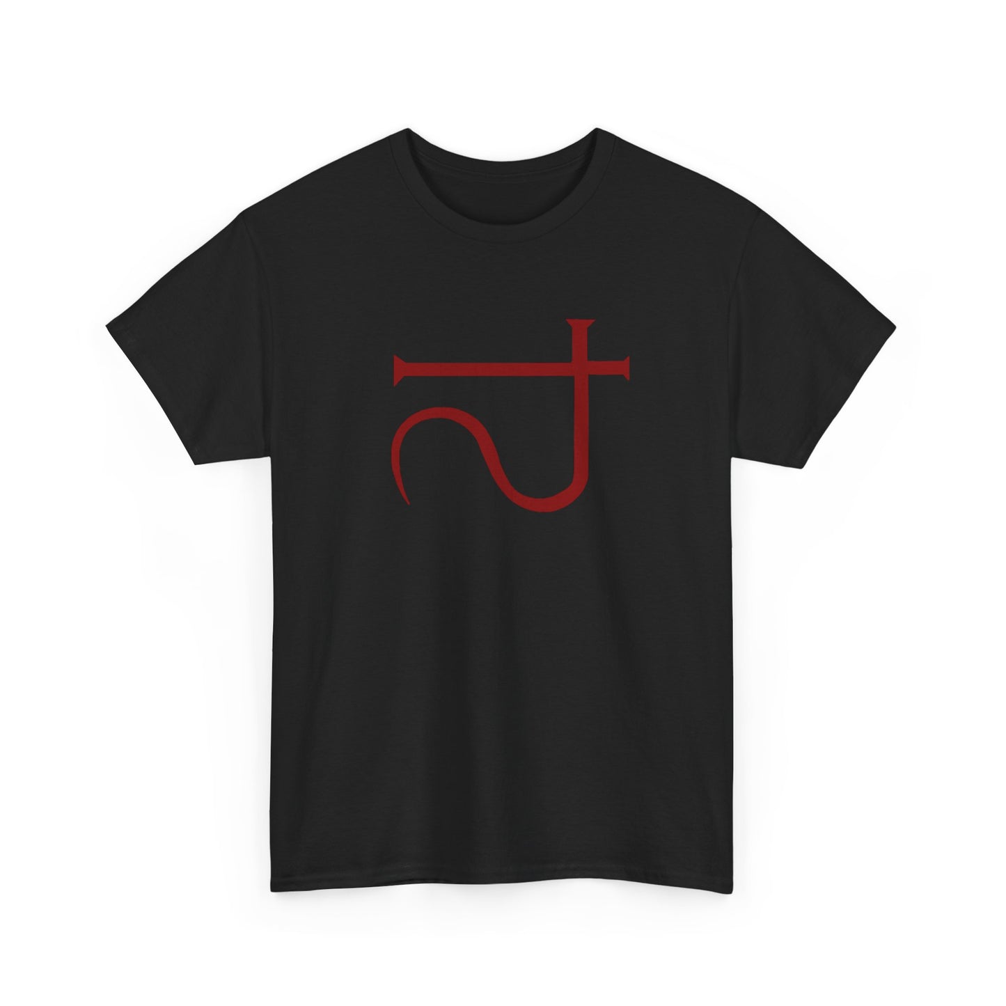 The Beyond Eibon Symbol T-Shirt