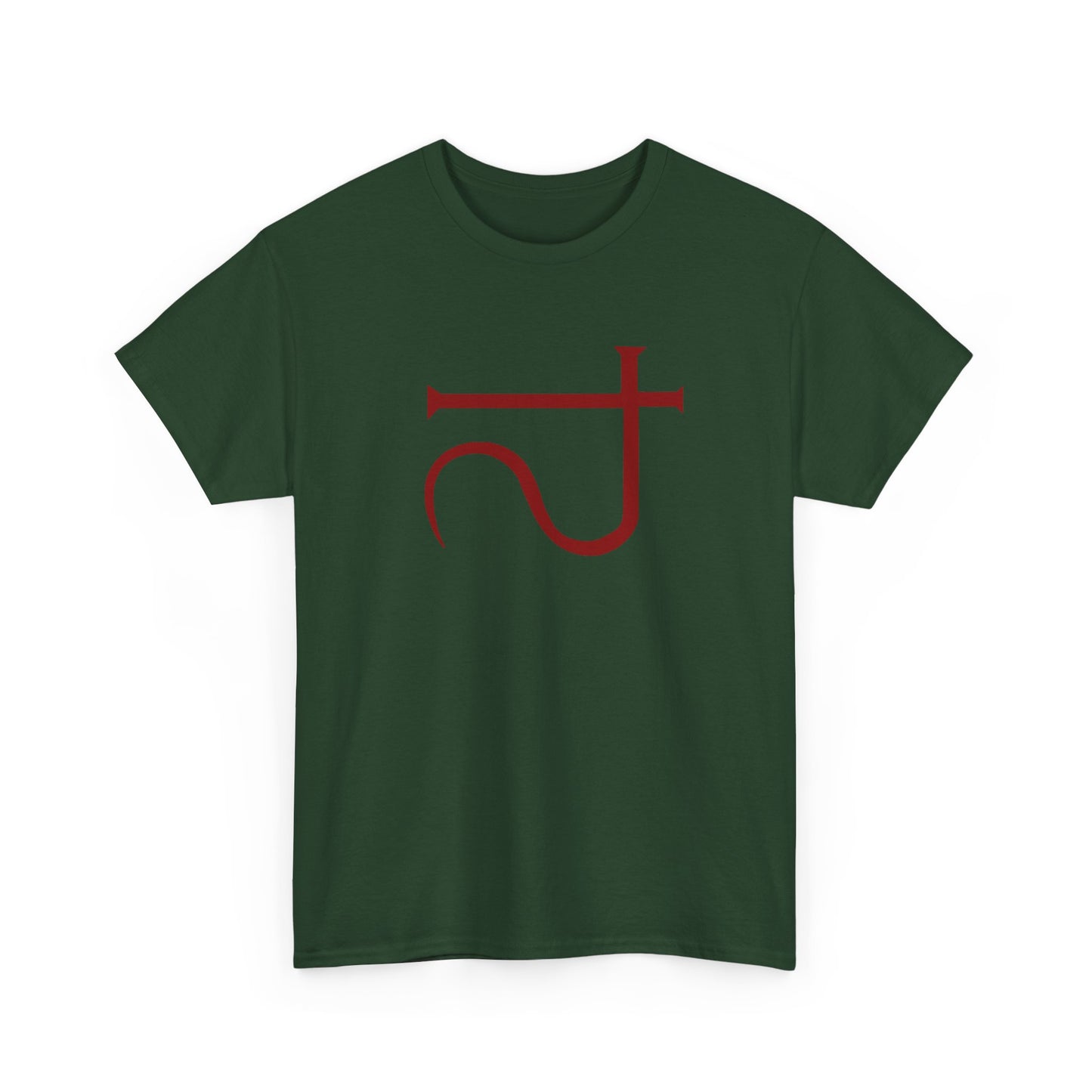 The Beyond Eibon Symbol T-Shirt
